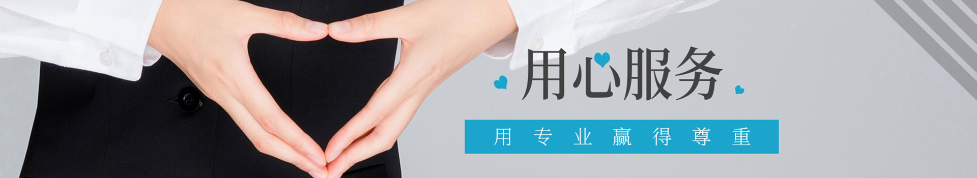 鋼結(jié)構(gòu)工程介紹