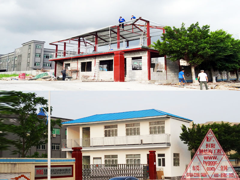 東莞市茶山鎮(zhèn)帕克氏公司